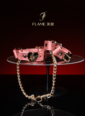 puppy粉色爱心真皮手铐脚铐链子情侣手环cosplau道具