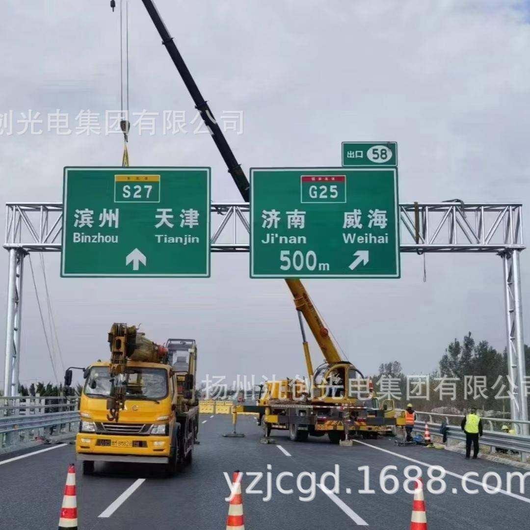 LED显示屏高速龙门架标志牌高速龙门架服务区龙门架强光高清,淘宝优惠券,粉丝福利购,淘宝优惠卷