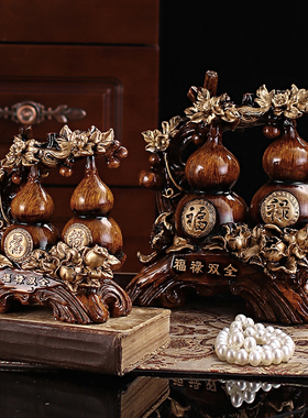 招财福禄葫芦摆件欧式家居客厅酒柜创意装饰品礼品样板房软装摆件