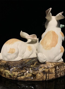石湾公仔陶瓷十二生肖兔子摆件家居装饰玄关中式摆设兔年春节送礼