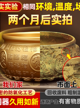 黄铜聚宝盆家用招财客厅室内玄关办公室百福米缸存钱罐装饰摆件