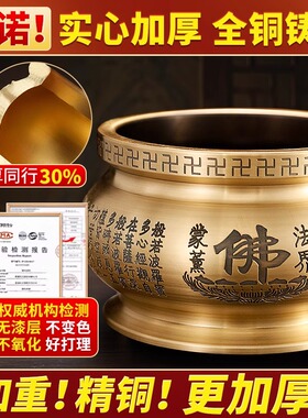 纯铜香炉供奉套装蜡烛台水果盘