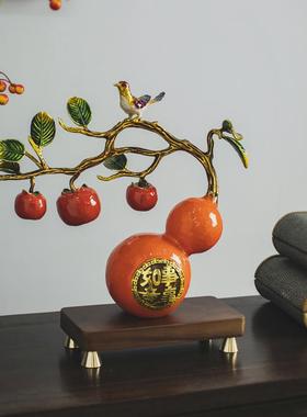 新中式事事如意葫芦摆件客厅玄关办公室招财装饰乔迁开业礼物