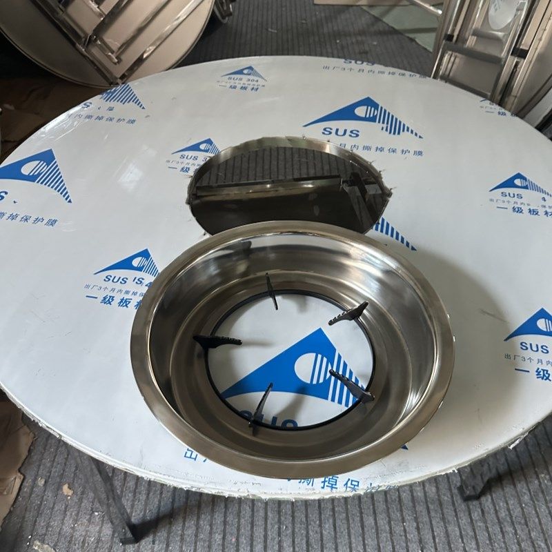 加厚全不锈钢放卡式炉火锅桌配钢圈炉架方桌圆桌摆摊餐桌可定制,淘宝优惠券,粉丝福利购,淘宝优惠卷