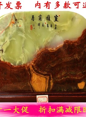 6奇石观赏石客厅天然原石头石来运转家居室内招财博古架摆件包邮