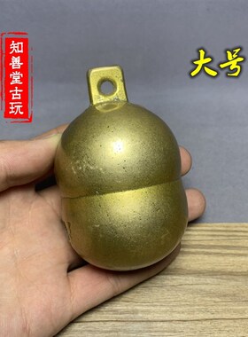 仿古杂项收藏古代财运铃铛挂铃铜铃铛马铃铛财运小中大号动物铃铛