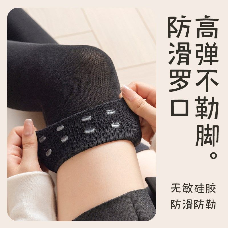 压力小腿袜女春秋纯棉底黑色强压过膝长筒配裙子中筒袜jk高筒秋冬,淘宝优惠券,粉丝福利购,淘宝优惠卷