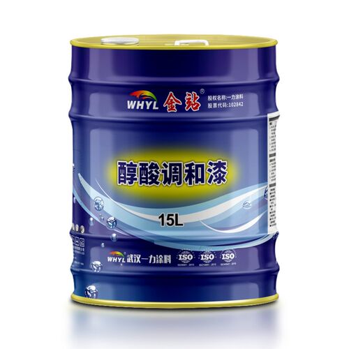 一力平光醇酸漆调和漆金属漆工业油漆翻新防腐铁红防锈漆油性黑色 - 图2