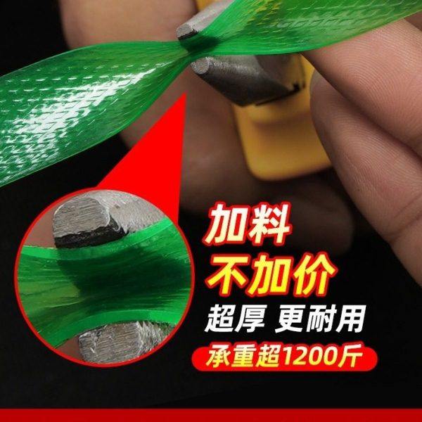 包邮塑钢打包带捆绑带包装带手工塑料编织扎带热熔带1608打包,淘宝优惠券,粉丝福利购,淘宝优惠卷