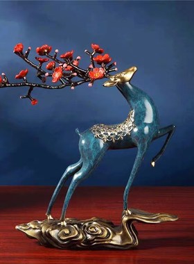 新中式铜制梅花鹿一鹿青云玄关酒柜摆件招财送礼装饰品中式礼品