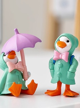 可爱卡通办公室桌面电脑趴趴小摆件屏幕显示器工位装饰品治愈解压