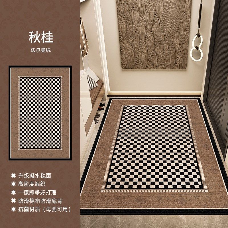 地垫入户门垫耐脏玄关脚垫法式中古免洗可擦进门门口蹭土防滑垫子,淘宝优惠券,粉丝福利购,淘宝优惠卷