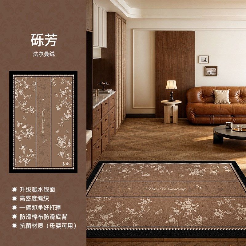 地垫入户门垫耐脏玄关脚垫法式中古免洗可擦进门门口蹭土防滑垫子,淘宝优惠券,粉丝福利购,淘宝优惠卷