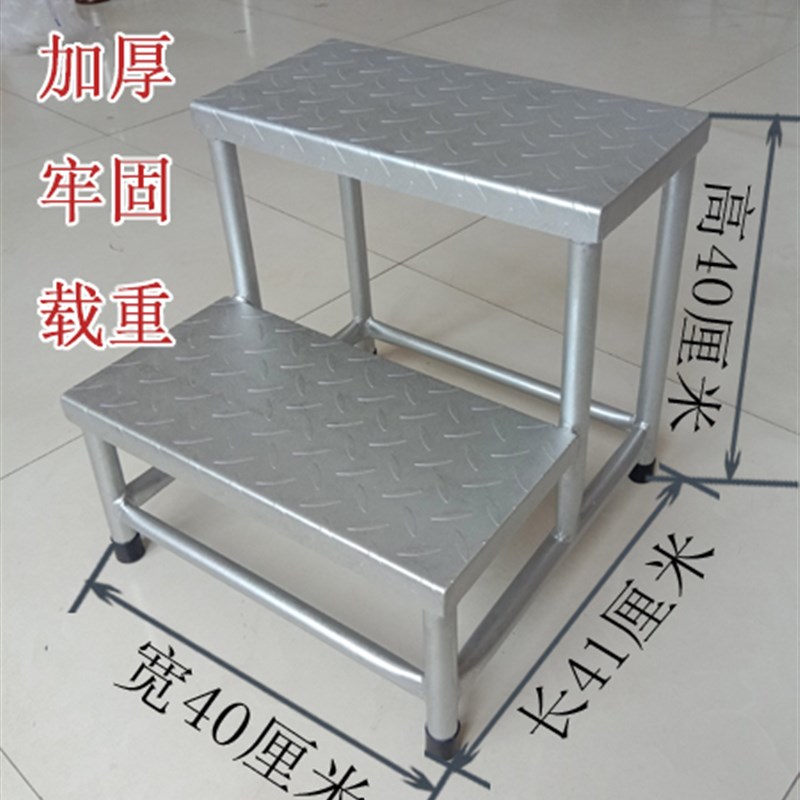 台阶塔台平台踏步梯两三步梯楼梯登高铁凳子结实工业家用铁制品质 - 图1