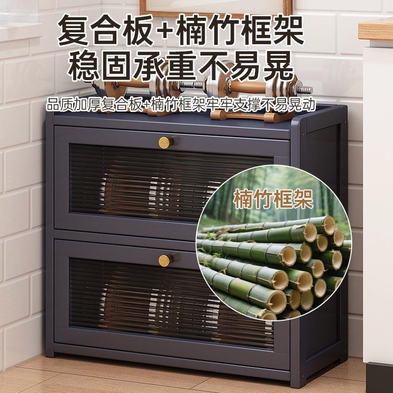 杯子专用收纳柜客厅茶水柜置物架落地多层杯子茶叶架子茶具厨房碗 - 图2