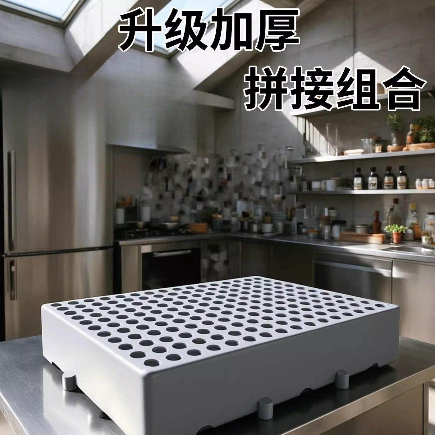 防潮增高垫板塑料托盘地台地垫物流垫高货架加厚超市货架仓库底座,淘宝优惠券,粉丝福利购,淘宝优惠卷