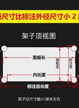 厨房单层不锈钢置物架一层分层台面架橱柜隔层烤箱收纳架