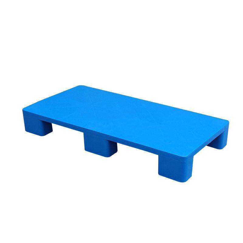 防潮增高垫板塑料托盘地台地垫物流垫高货架加厚超市货架仓库底座,淘宝优惠券,粉丝福利购,淘宝优惠卷