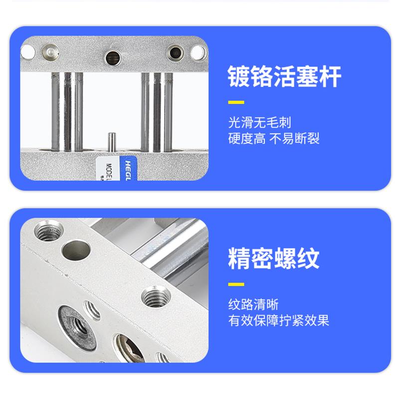 双杆双轴带导杆滑台气缸STWB/STWA10/16/20/25/32CDBX2N/CDPX2N - 图2