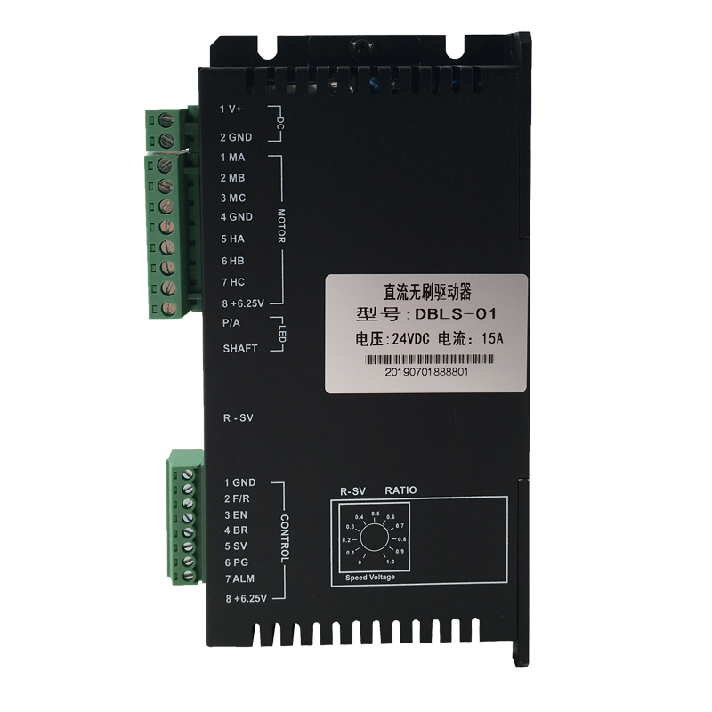 直流无刷电机驱动器DBLS-01-2415模块电压24V15A带霍尔调速控制板 - 图3