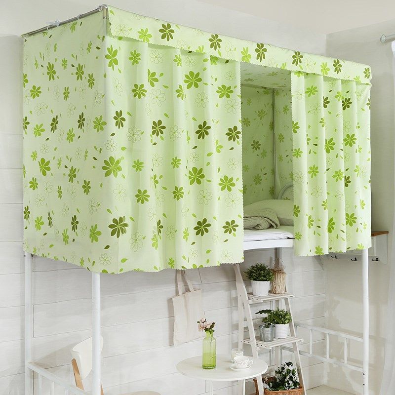 大学生宿舍床帘 寝室上下铺半遮光布男女生透气防尘顶床幔床围,淘宝优惠券,粉丝福利购,淘宝优惠卷