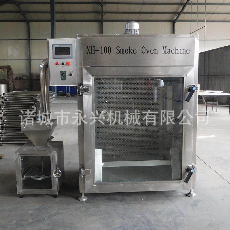 食品烟熏机香肠烘干设备整鸡烟熏炉蒸煮腊肉豆干食品级熟食,淘宝优惠券,粉丝福利购,淘宝优惠卷