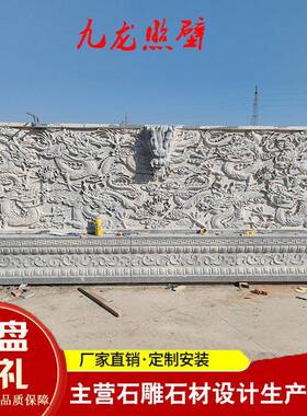 仿古圆形砖雕古建筑照壁墙砖雕浮雕中式庭院挂件砖雕厂家现货