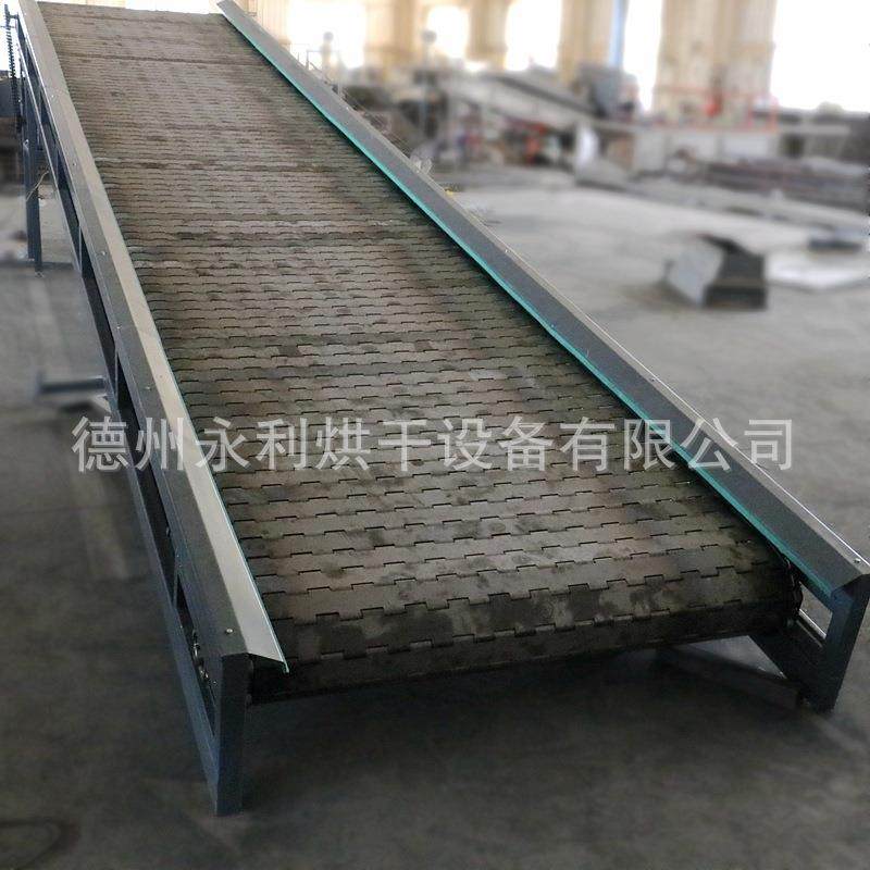 链板提升输送机小型工业冲压件上料输送机加工锻件水平段爬坡机,淘宝优惠券,粉丝福利购,淘宝优惠卷