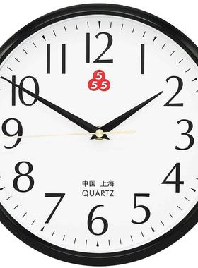 上海三五牌555石英钟电子挂钟客厅家用时尚简约小时钟表静音卧室