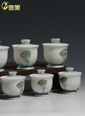 微美陶瓷青莲佛具套装供佛香炉果盘供水杯家用供奉佛前用品大全套