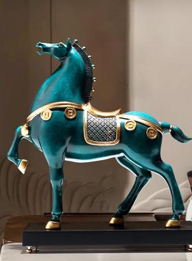 马到成功马摆件办公室新中式客厅电视柜酒柜装饰品乔迁开业礼物