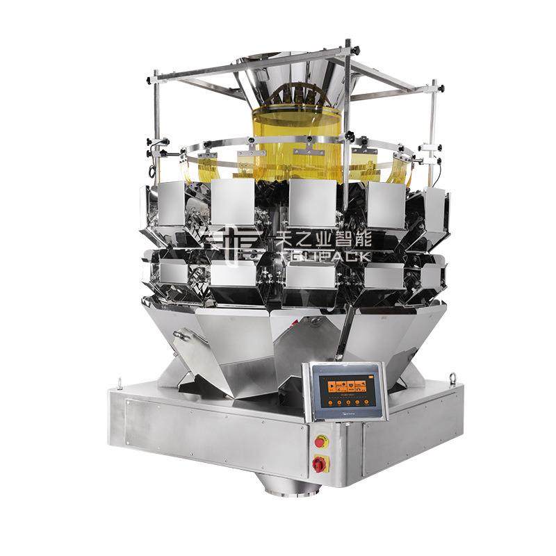 全自动果蔬背封袋包装机圣女果车厘子水果红萝卜定量称重分装机,淘宝优惠券,粉丝福利购,淘宝优惠卷