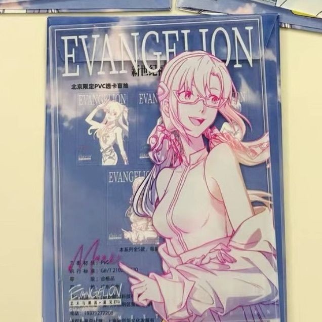 eva新世纪福音战士动漫周边明日香绫波丽真希波亚克力透卡礼物 - 图2