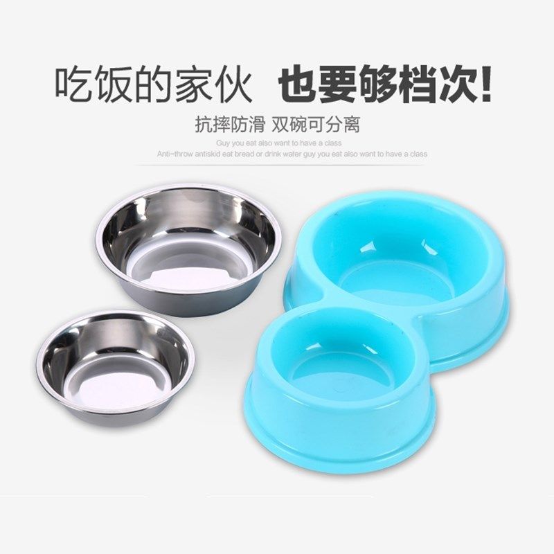 德聪幼犬狗盆双碗小型可爱猫碗不锈钢双碗猫狗食盆双盆喂食器,淘宝优惠券,粉丝福利购,淘宝优惠卷