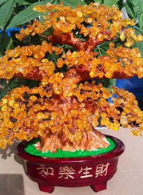 天然黄水晶招财树摆件 发财树 黄水晶摇钱树 电视柜摆件 开业礼品