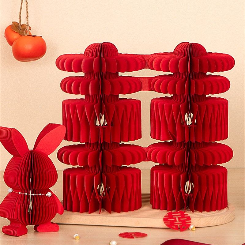 喜字蜂窝球摆件立体婚房布置订婚礼兔子摆台装饰双囍结婚创意折纸,淘宝优惠券,粉丝福利购,淘宝优惠卷