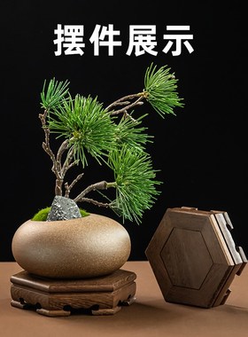 六角鸡翅木底座家用实木禅意托架工艺品供奉佛像台莲花瓶装饰摆件