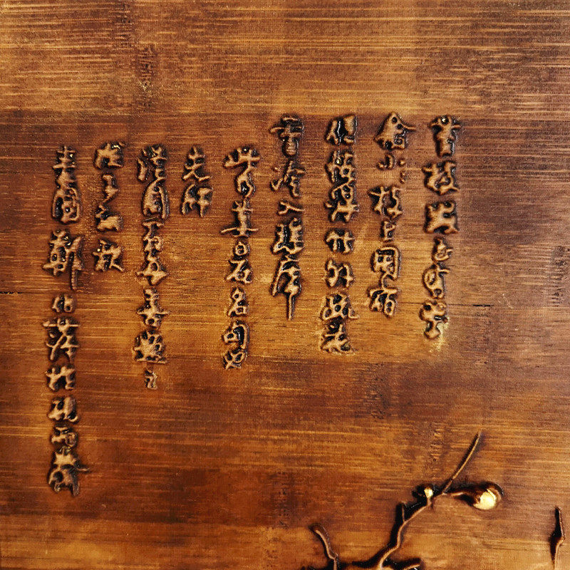 木牌匾定做 门头 店铺装饰壁挂牌木匾订做定制木雕木版画开业招牌,淘宝优惠券,粉丝福利购,淘宝优惠卷