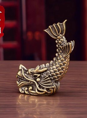 纯黄铜龙之九子鸱尾螭吻鸱吻摆件厨房家居饰品客厅办公室装饰茶宠
