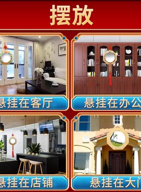 八卦镜家用门口黄铜凸镜九宫生肖罗经镜子凸面镜大门阳台窗户挂件
