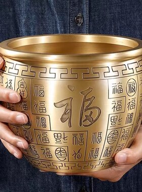 黄铜米缸聚财百福缸招财进宝米缸聚宝盆店铺客厅摆件纯黄铜存钱罐