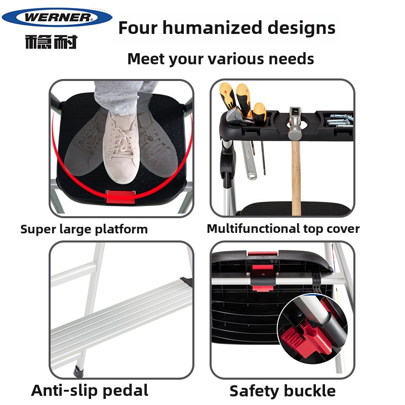 werner稳耐铝合金梯子家用折叠人字加厚加粗室内多功能两用便携梯 - 图0