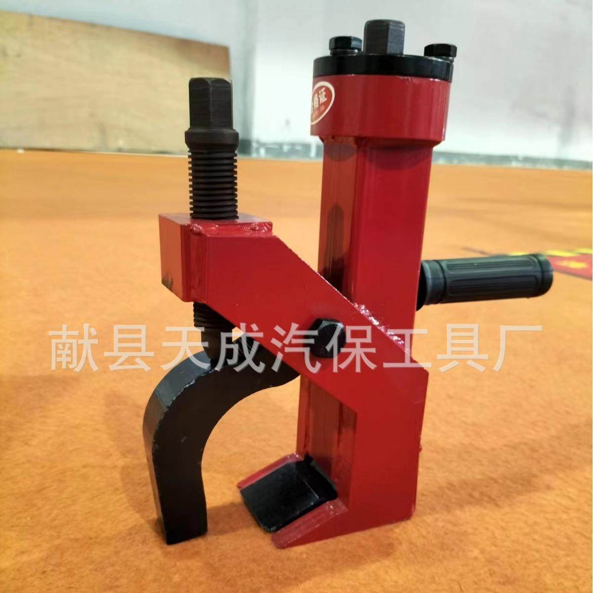 便携式扒胎器移动压胎器轮胎拆装风炮扒卸简易拆胎机剥胎器工具,淘宝优惠券,粉丝福利购,淘宝优惠卷