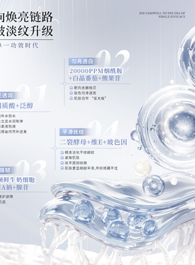 韩国进口veirfoo奶皮面膜