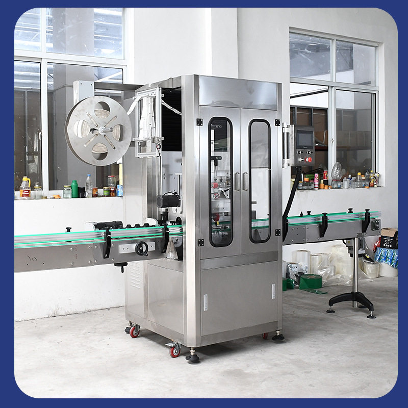 中鸿机械DH-150全自动套膜机 经济型扭蛋自动套标机半自动套标机,淘宝优惠券,粉丝福利购,淘宝优惠卷