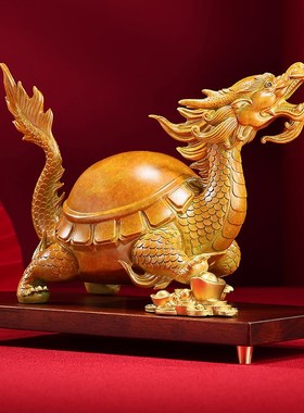 黄铜龙龟龙头龟元宝金钱龟家居礼品玄关电视柜业商务送礼