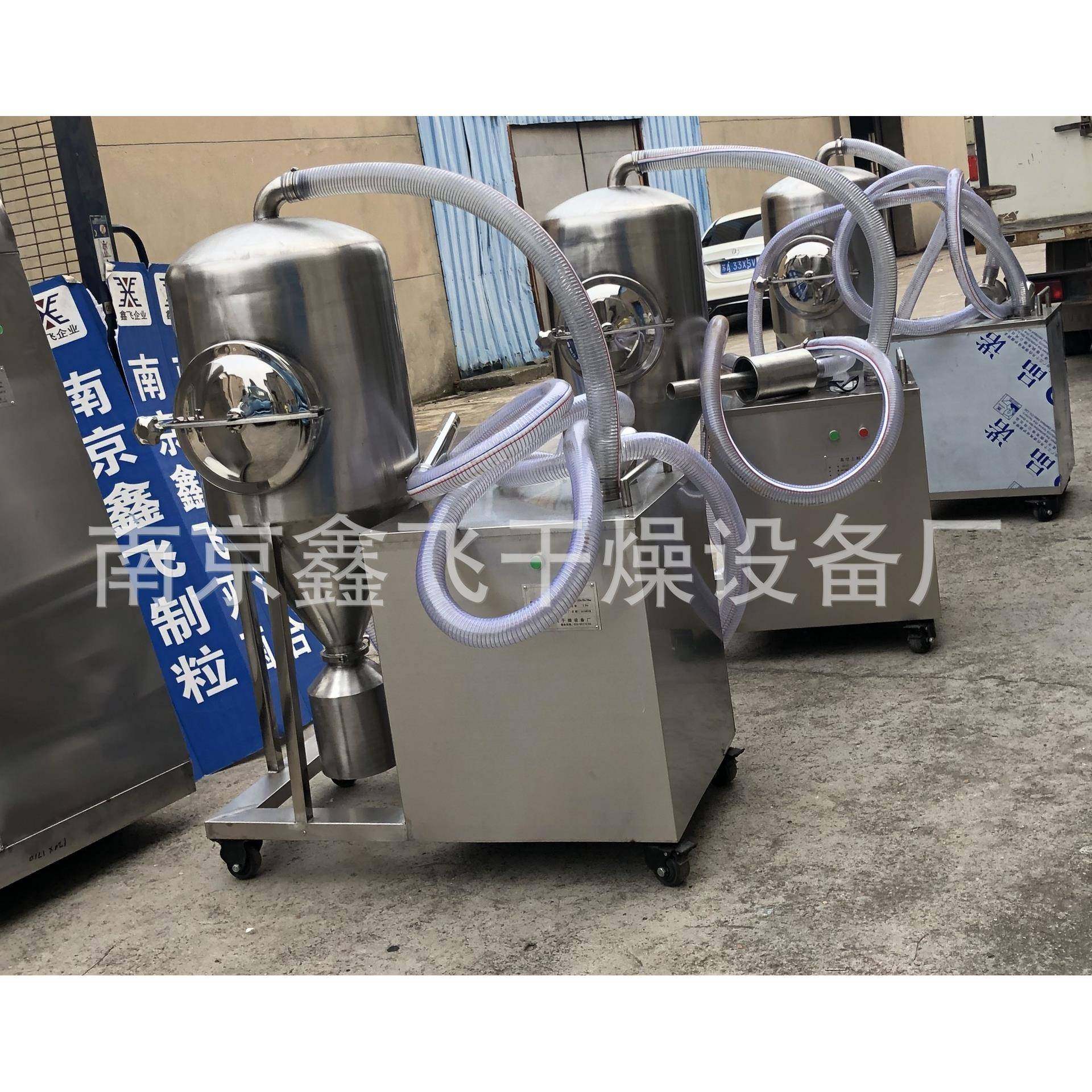 无尘粉料输送机 ZKS真空上料机不锈钢 粉末 颗粒全自动加料机,淘宝优惠券,粉丝福利购,淘宝优惠卷