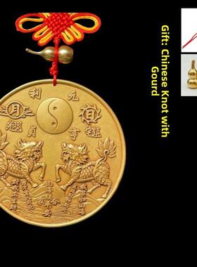 全铜麒麟山海镇挂件凹凸镜八卦镜门室内外客厅工艺品摆件