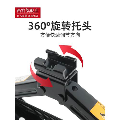 汽车千斤顶小汽车用suv汽车用小桥车车载手摇省力千斤顶换胎工具 - 图1
