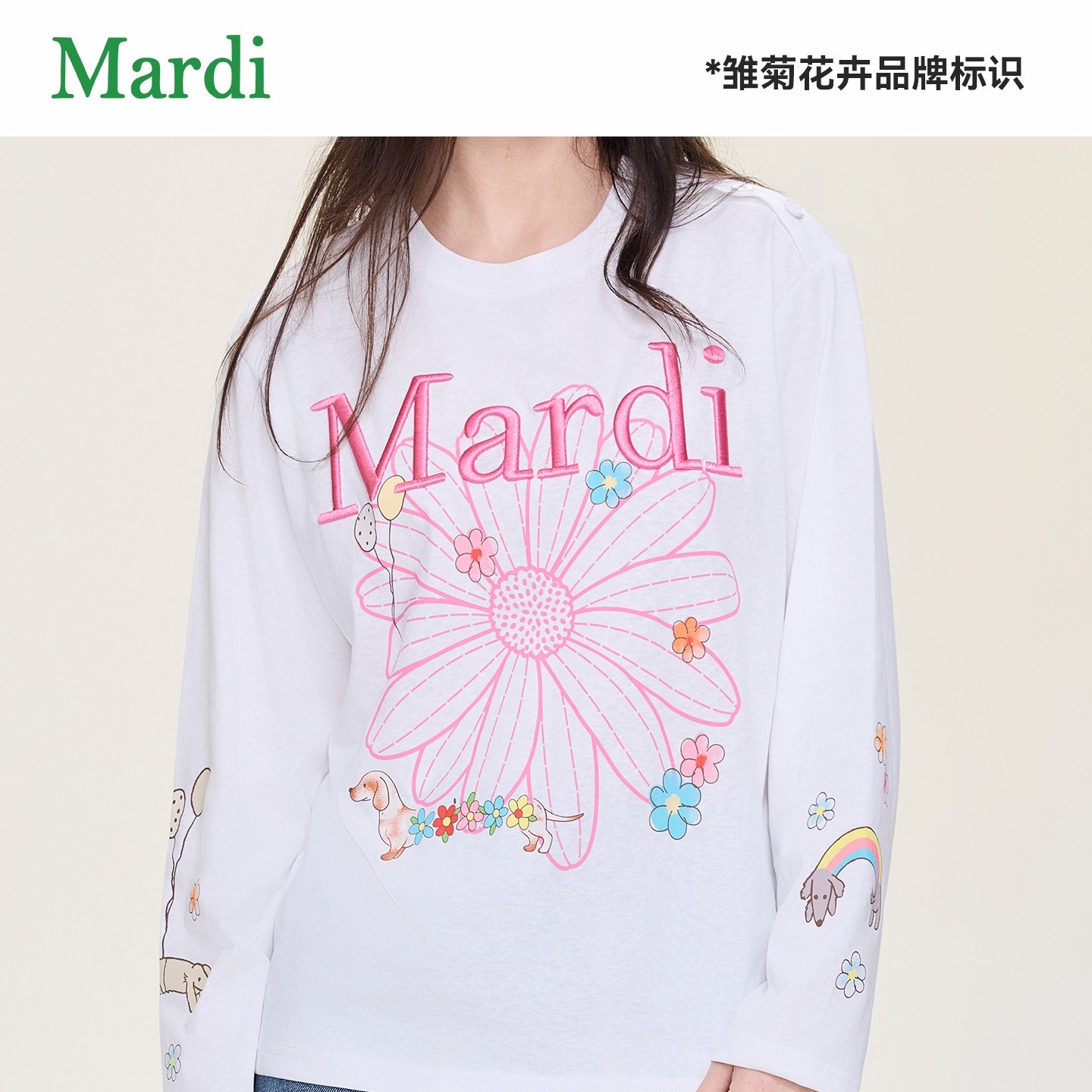 Product photo 4